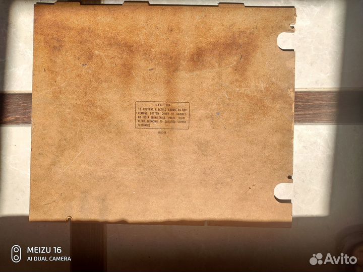 National Panasonic Ledsonic SG-2800P