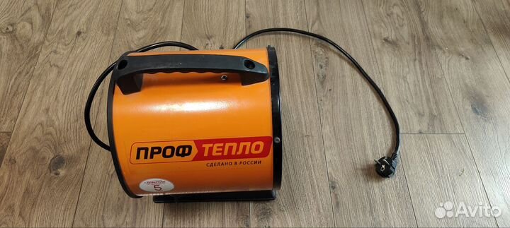 Тепловая пушка 3 квт