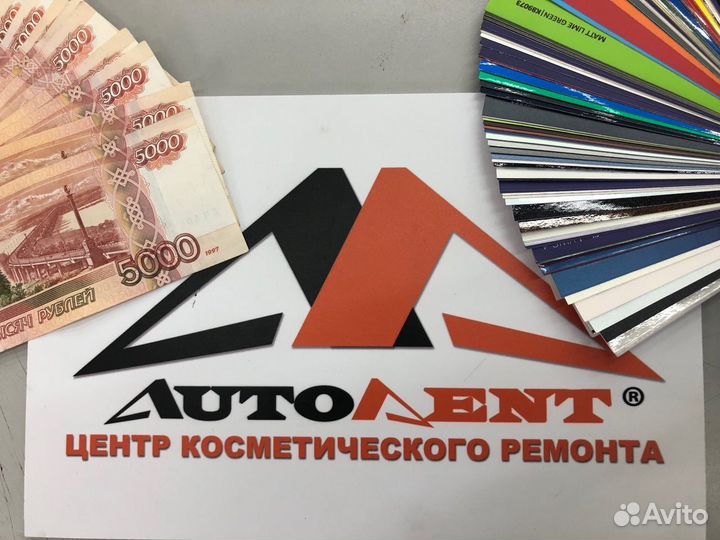 Администратор в автостудию