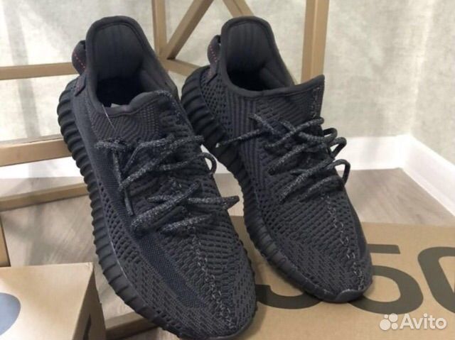 Adidas yeezy boost 350 v2 black reflective