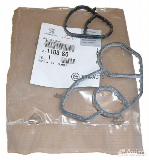 Peugeot-citroen 1103S0 Прокл.корпуса масл.фильтра citroen C4 I,II 1.6HDi 04