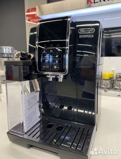 Кофемашина DeLonghi ecam350.55.B