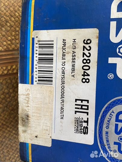 Ступица в сборе dodge neon