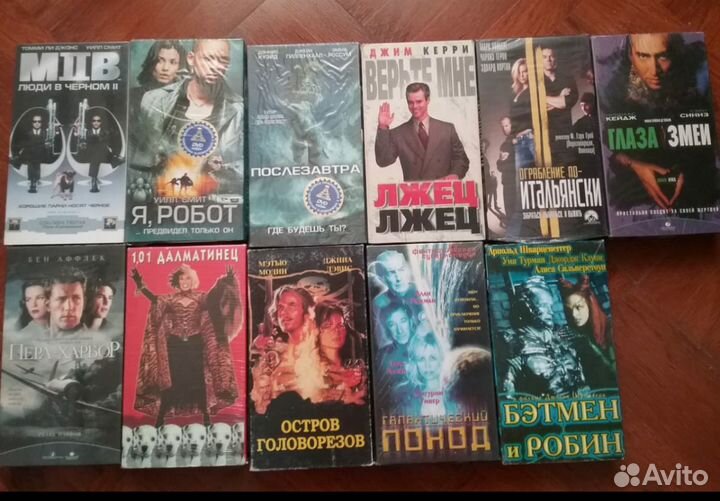 Видеокассеты VHS с фильмами и мультфильмами