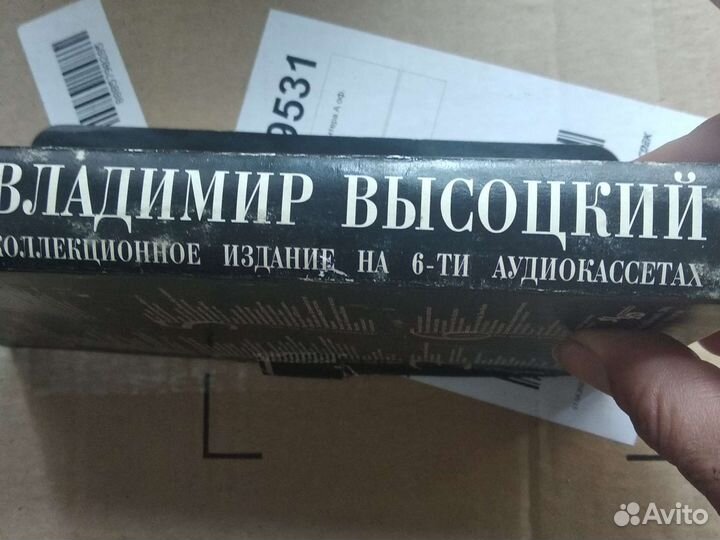 Коллекционное издание В.Высоцкий на 6 аудикассетах