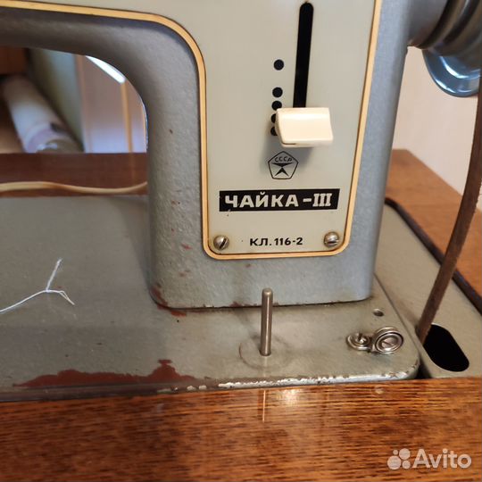 Швейная машинка чайка