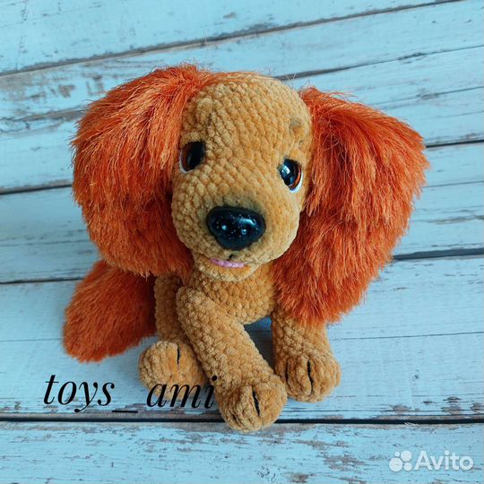 Мягкая игрушка собака спаниель