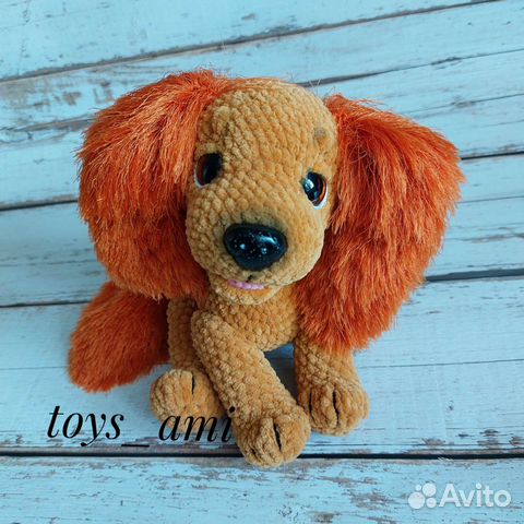 Мягкая игрушка собака спаниель