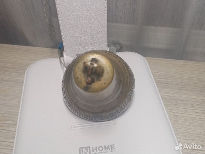 Колокольчик старинный
