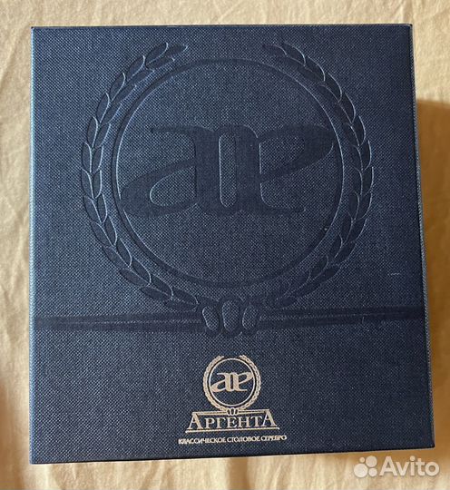 Аргента серебряный кофейный набор фарфор серебро