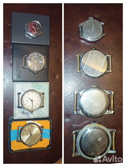 Часы наручные СССР