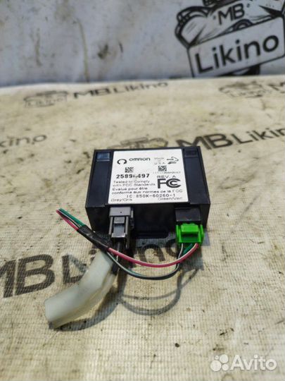 Блок управления центральным замком Cadillac