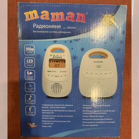 Радионяня maman