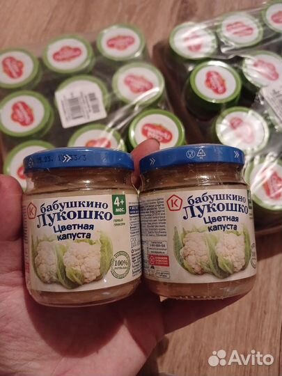 Детское пюре