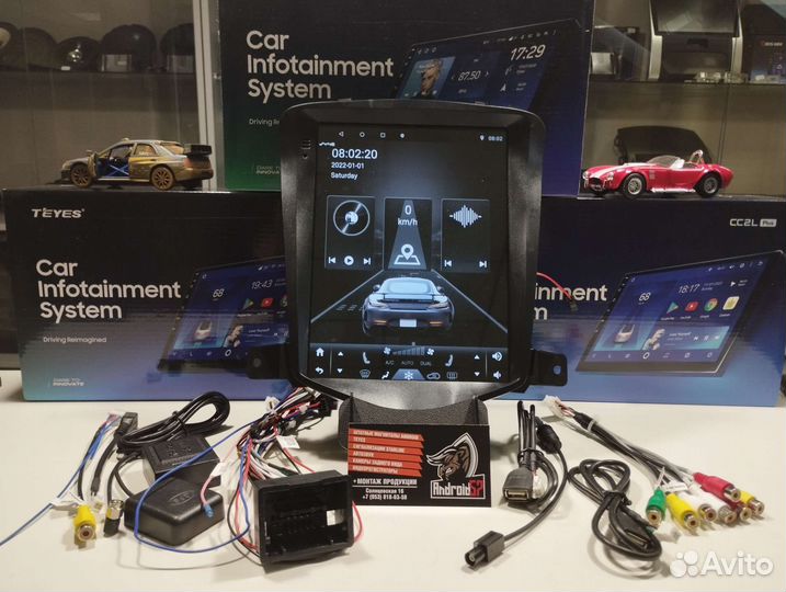 Магнитола chevrolet cruze в стиле Tesla