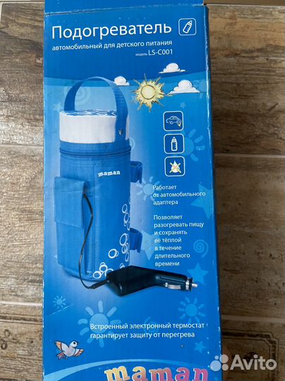 Подогреватель для детского питания автомобильный