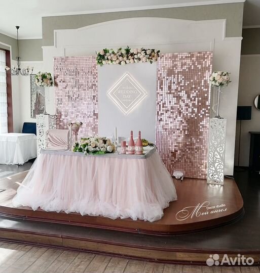 Свадебное оформление. Выездные. Фотозоны