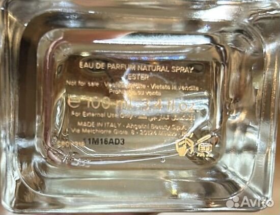 Trussardi THE italian artists OF VIA solferino