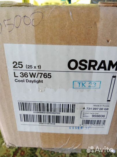 Лампы L 36 W/765