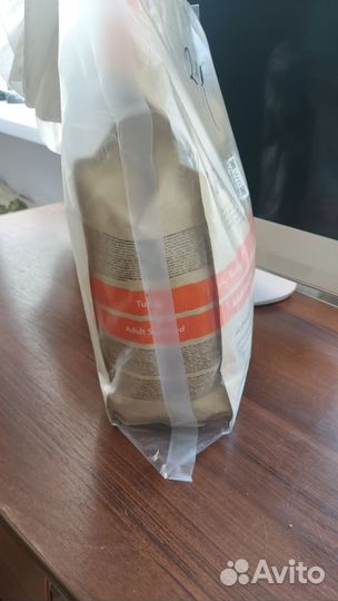 Грандорф для стерилизованных кошек и котов