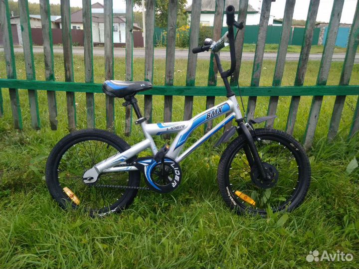 Детский велосипед