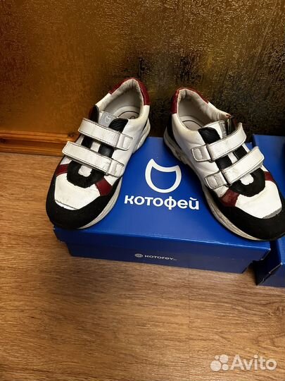 Ботинки для мальчика