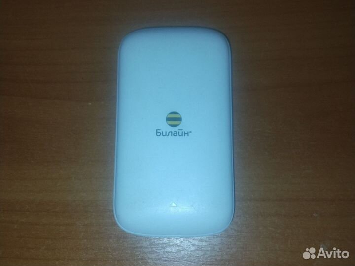 Билайн роутер