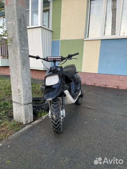 Yamaha bws 50