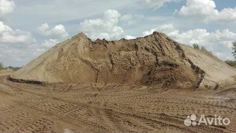 Приму грунт