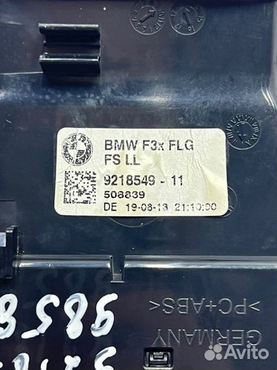 Дефлектор воздушный левый Bmw 3 F30