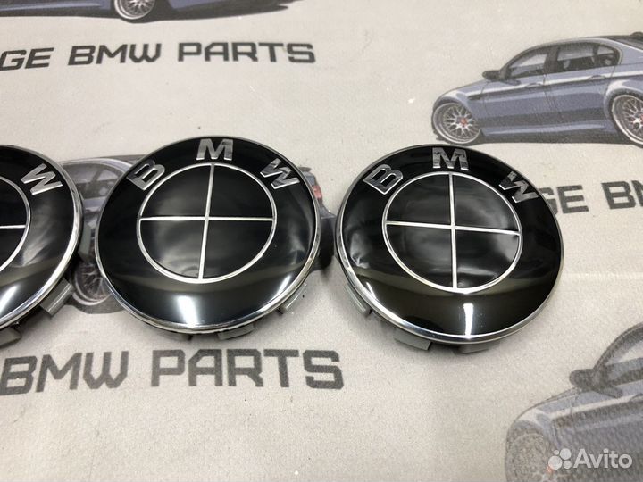 Заглушки дисков черные новые для BMW E и F серии