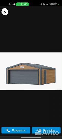 Быстровозводимый гараж доорхан