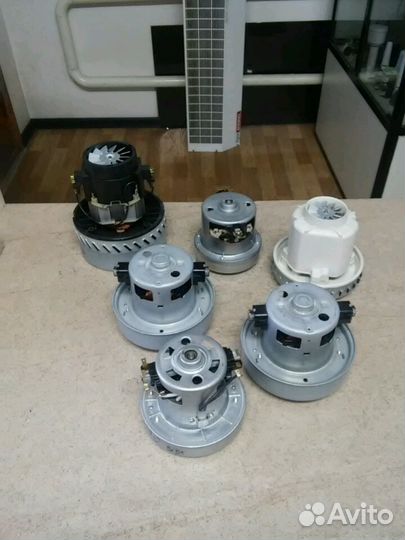 Двиготеля пылесосов