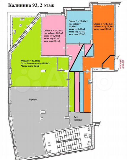 Свободного назначения, 53.19 м²