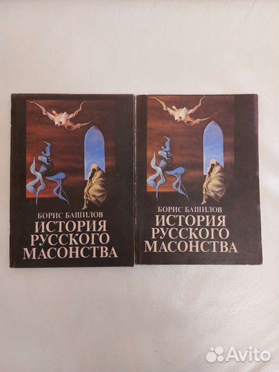 Художественная литература и др. книги