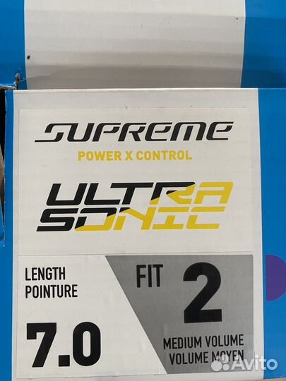 Коньки bauer supreme ultrasonic 7.0 fit 2