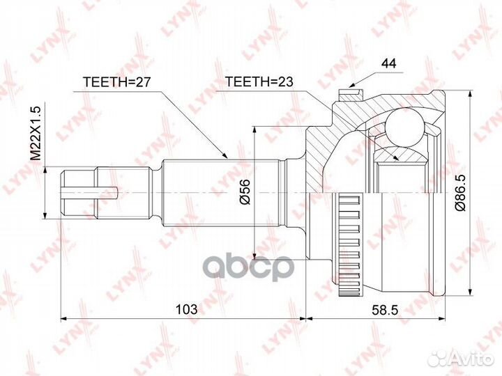 Шрус внешний перед прав/лев CO3916A lynxauto