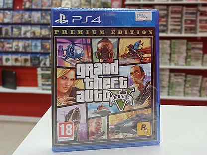 Grand theft auto 5 ps4 GTA 5