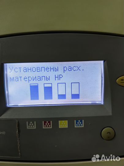 HP Color LaserJet 5550dn