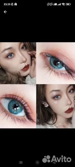 2 линзы голубые и карамель