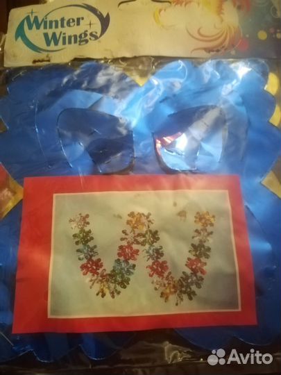 Растяжка декоративная 15х270мм