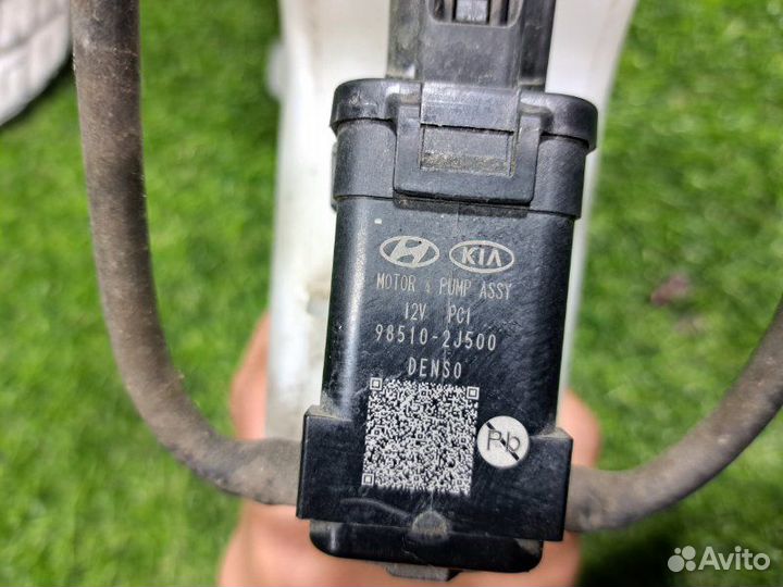 Бачок стеклоомывателя Kia Soul AM G4fcah509063