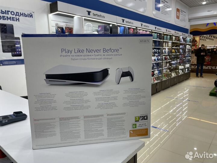 Playstation 5 Disk новые