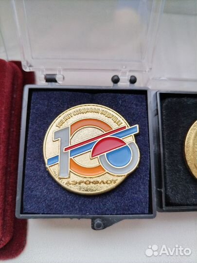 Медаль и значки Аэрофлот
