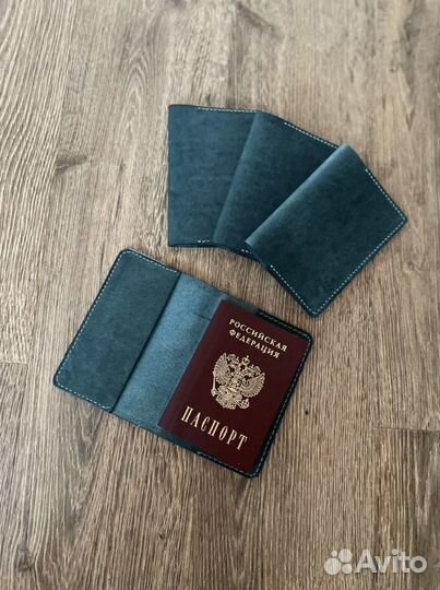 Обложка на паспорт кожа