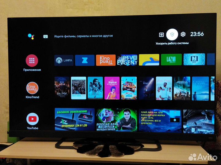 Настройка смарт тв,тв боксов на андроид,приставок