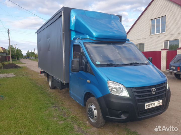 Любые перевозки