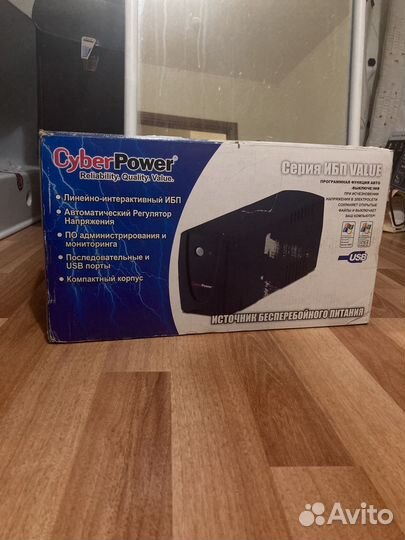 Источник бесперебойного питания CyberPower