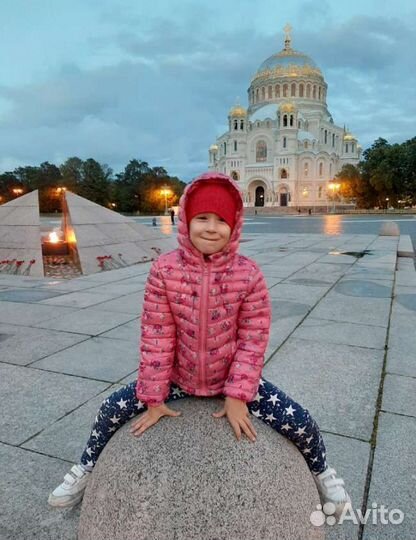 Куртка демисезонная