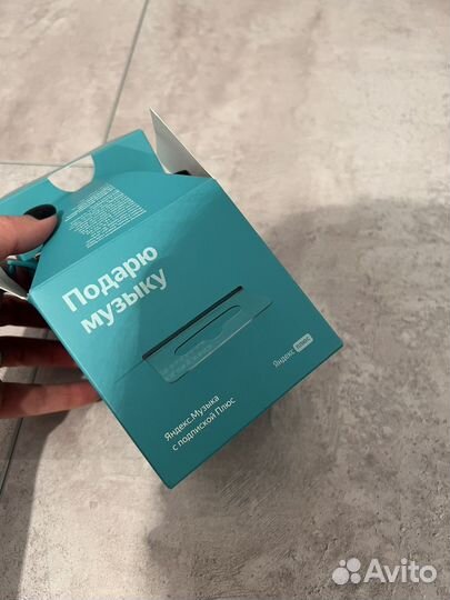 Умная колонка алиса lite